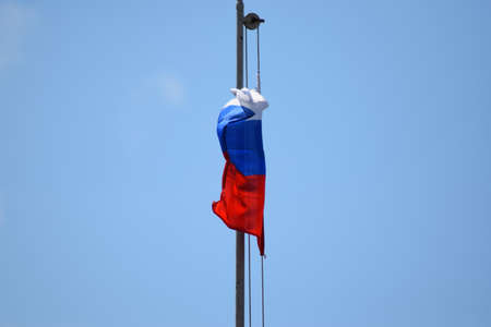 The fluttering flag of Russia. A flag on headquarters of military unit.