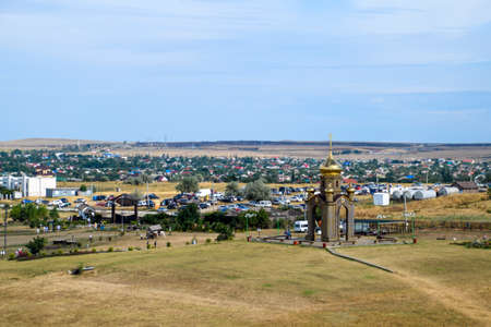 Ataman, Russia - September 26, 2015: The landscape at the Cossack village - a museum Ataman. the village and the sea view from the heights of the hill.のeditorial素材
