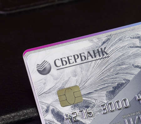 Krasnodar, Russia - March 12, 2016: Bank cards. Modern financial instrument of cashless payment.のeditorial素材