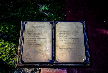 Novorossiysk, Russia - September 29, 2018: Book of thanks in the City Park of the city of...