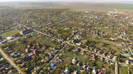 Top view of the village. The village of Poltavskaya. Top view of the village. One can see the roofs...