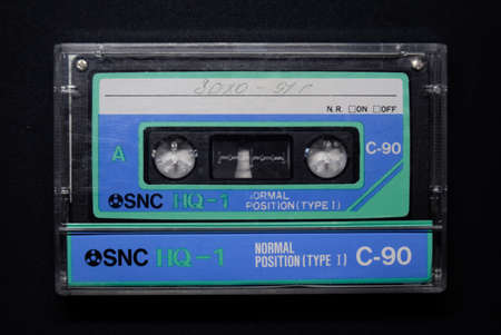 Krasnodar, Russia - January 31, 2022: Vintage audio cassette. Retro music medium, cassette a Retroのeditorial素材