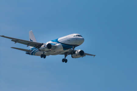 Chiang Mai Commercial Aircraft