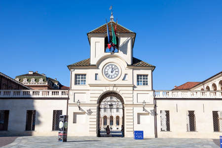 royal residence of savoy, Venaria Reale, Turin