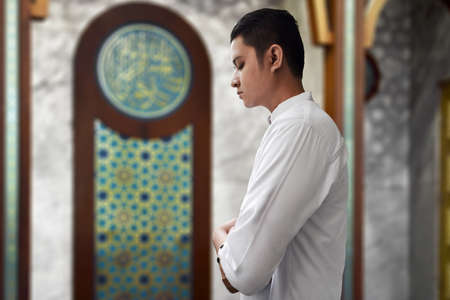 Muslim man prayingの写真素材