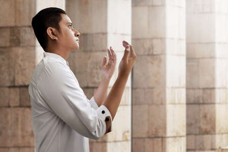 Muslim man prayingの写真素材