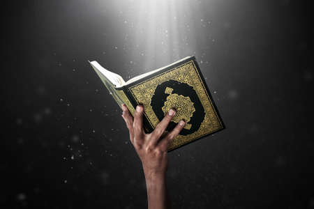 Quran holy bookの写真素材