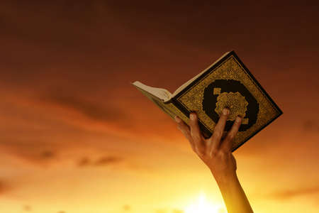 Quran holy bookの写真素材