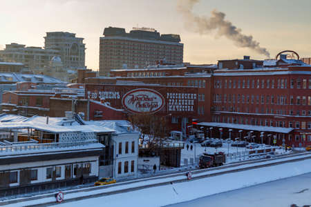 Moscow, Russia - February 01, 2018: Building of confectionery factory Red October. Moscow in winterのeditorial素材