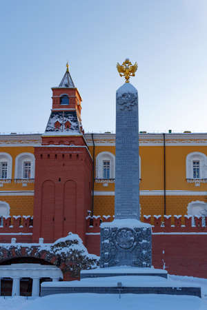 Moscow, Russia - February 01, 2018: Romanovsky obelisk in Alexandrovsky garden of Moscow Kremlin. Moscow in winterのeditorial素材