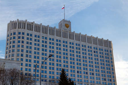 Moscow, Russia - March 25, 2018: Building of Russian Federation Government House on a blue sky backgroundのeditorial素材