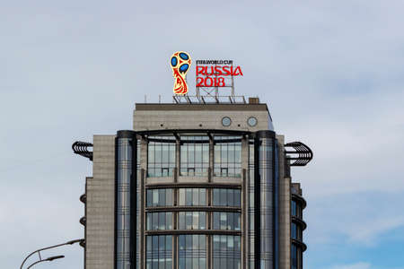 Moscow, Russia - March 25, 2018: FIFA World cup Russia 2018 logo on a blue sky backgroundのeditorial素材
