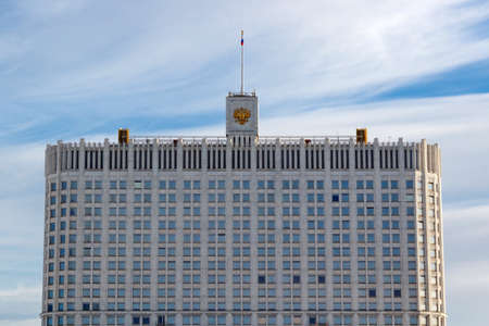 Moscow, Russia - March 25, 2018: Building of Russian Federation Government House on a blue sky backgroundのeditorial素材