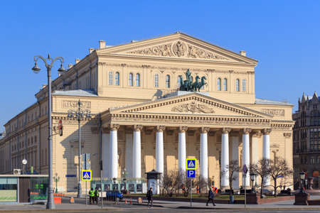 Moscow, Russia - April 15, 2018: Facade of the Bolshoi theater in Moscow closeup against the blue...