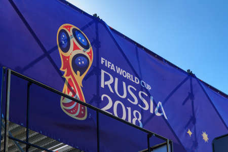 Moscow, Russia - June 02, 2018: Fan zone of Festival of fans FIFA Fan Fest 2018 on the Sparrow Hills in Moscowのeditorial素材