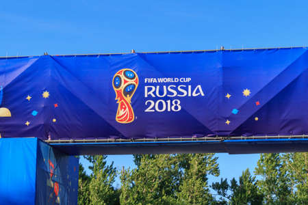 Moscow, Russia - June 02, 2018: Fan zone of Festival of fans FIFA Fan Fest 2018 on the Sparrow Hills in Moscowのeditorial素材