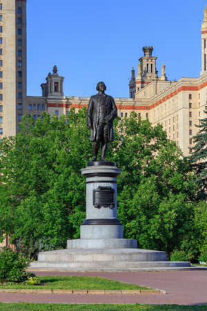 Moscow, Russia - June 02, 2018: Monument to Lomonosov in the park near Moscow State University (MSU) in sunny summer eveningのeditorial素材