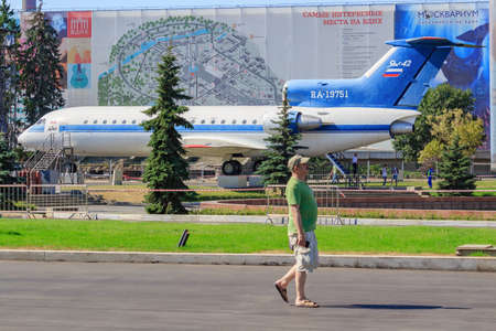 Moscow, Russia - August 01, 2018: Soviet airliner Yak-42 on Exhibition of Achievements of National...