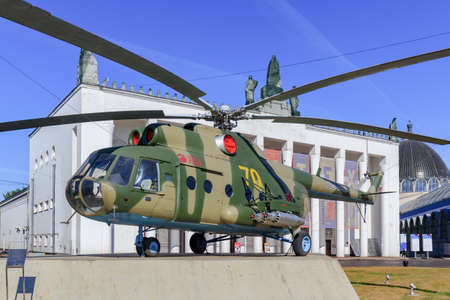 Moscow, Russia - August 01, 2018: Soviet helicopter MI-8T on a background of pavilion Transport on...