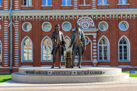 Moscow, Russia - August 12, 2018: Monument to the architects Vasily Bazhenov and Matvey Kazakov in...