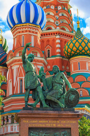 Moscow, Russia - September 30, 2018: Monument to Minin and Pozharsky on Red Square in Moscow at sunny dayのeditorial素材