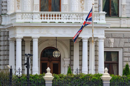 Moscow, Russia - September 30, 2018: Waving British flag on the territory of Residence of British Ambassador on Sofiyskaya Embankment in Moscow closeupのeditorial素材