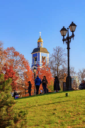 Moscow, Russia - October 17, 2018: Artists paint pictures in Tsaritsyno park in Moscow on a...