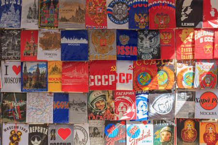 Moscow, Russia - August 06, 2018: Souvenirs with symbols of Soviet Union closeup in sunny day