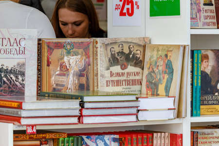 Moscow, Russia - June 02, 2019: Historical literature on the stand closeup at the Book festival Red Square 2019 in Moscowのeditorial素材