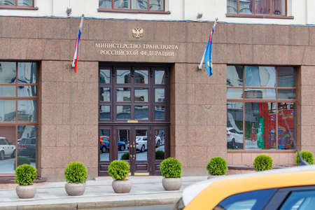 Moscow, Russia - June 02, 2019: Building of Ministry of Transport of Russian Federation on Rozhdestvenka street in Moscowのeditorial素材