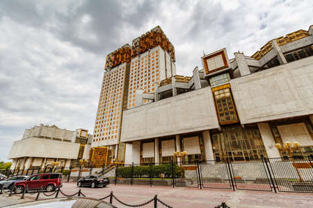 Moscow, Russia - August 13, 2019: Panorama of territory of Russian Academy of Sciences in Moscow against dramatic skyのeditorial素材