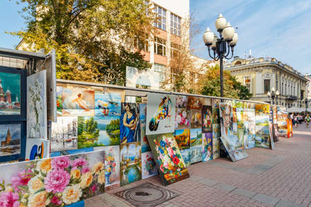 Moscow, Russia - September 13, 2019: Art gallery on Arbat street in Moscow on a old buildings background at sunny autumn morningのeditorial素材