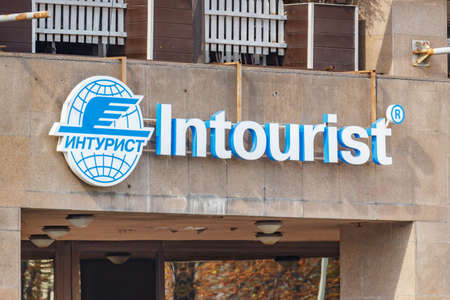Moscow, Russia - September 13, 2019: Intourist sign. Signboard of oldest soviet and russian travel company Intourist on the building wallのeditorial素材