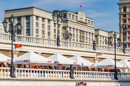Moscow, Russia - September 13, 2019: State Duma of Russian Federation building in Moscow against blue sky at sunny autumn morningのeditorial素材