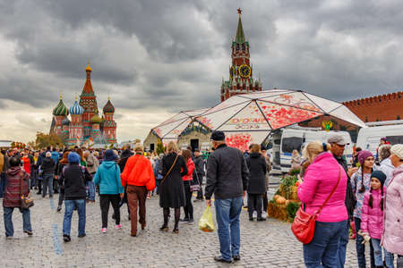 Moscow, Russia - October 05, 2019: People on Red Square in Moscow on traditional festival Golden...