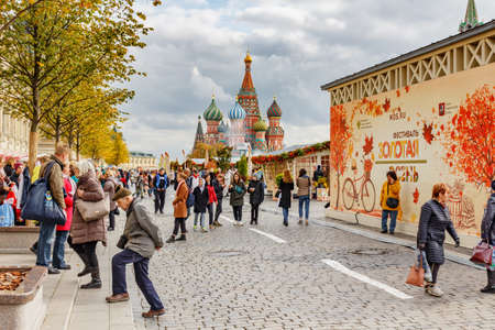 Moscow, Russia - October 05, 2019: Red Square during traditional festival Golden Autumn at cloudy day. Autumn in Moscow historical centerのeditorial素材