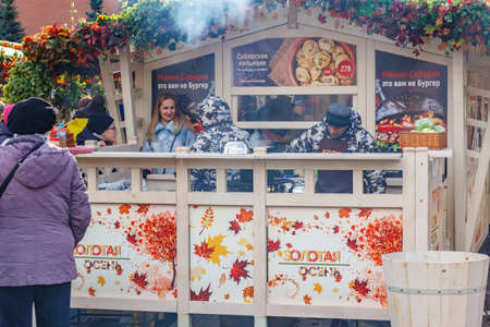 Moscow, Russia - October 08, 2019: Fast food pavilion on Red Square in Moscow. Traditional festival Golden Autumn in Russiaのeditorial素材