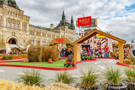 Moscow, Russia - October 05, 2019: Racing track of children attraction on the festival Golden Autumn...