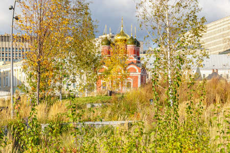 Moscow, Russia - October 08, 2019: Landscape of Zaryadye Park in sunny autumn day. Zaryadye Park is famous touristic place in Moscow historical centerのeditorial素材
