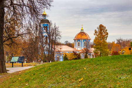 Moscow, Russia - October 16, 2019: Nature landscape of Tsaritsyno Park in Moscow. Church of Our Lady The Life-Giving Spring against cloudy sky in autumn dayのeditorial素材