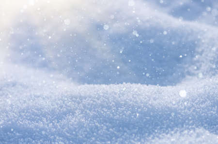 snowdrift of snow in the winter park, winter background.