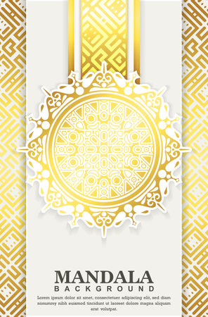 Luxury White mandala background conceptのイラスト素材