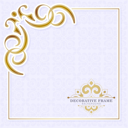 Elegant decorative frame design backgroundのイラスト素材