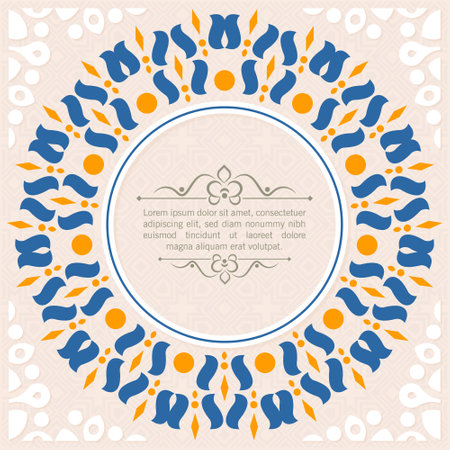 Calligraphy circle ornament frame lineのイラスト素材