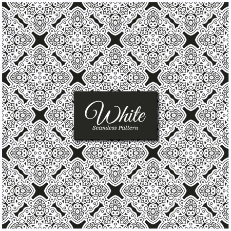 elegant white seamless pattern designのイラスト素材