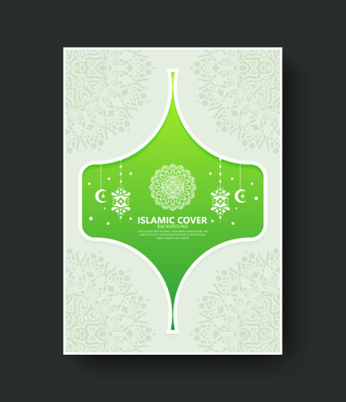 elegant green ramadan islamic ornament coverのイラスト素材