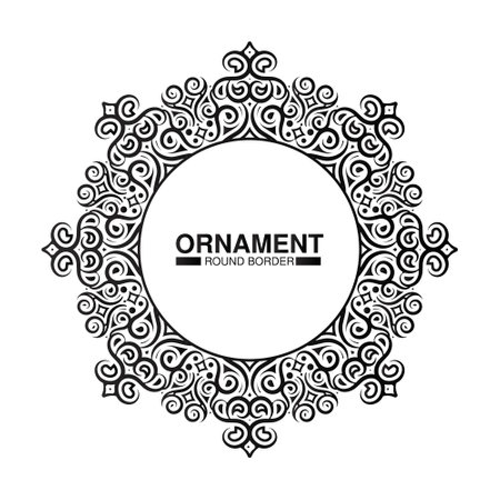 Flat decorative circle lines border backgroundのイラスト素材