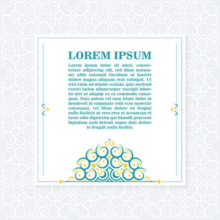 Colorful calligraphy square ornament border lineのイラスト素材