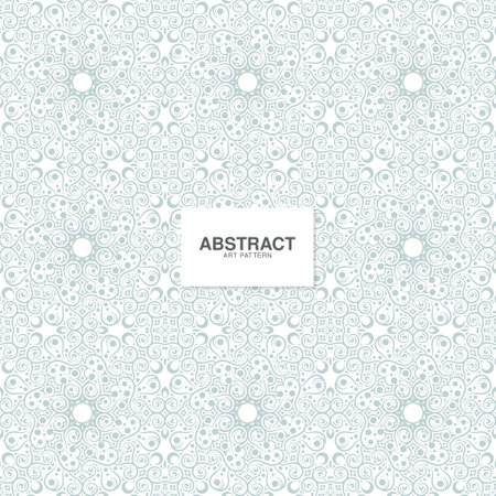 Vector seamless geometric pattern textureのイラスト素材