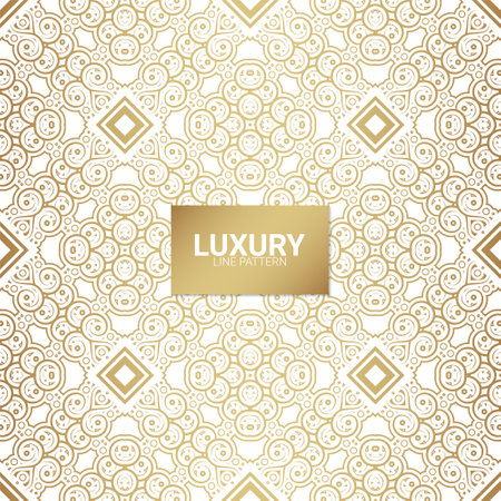Luxury white ornament pattern design backgroundのイラスト素材